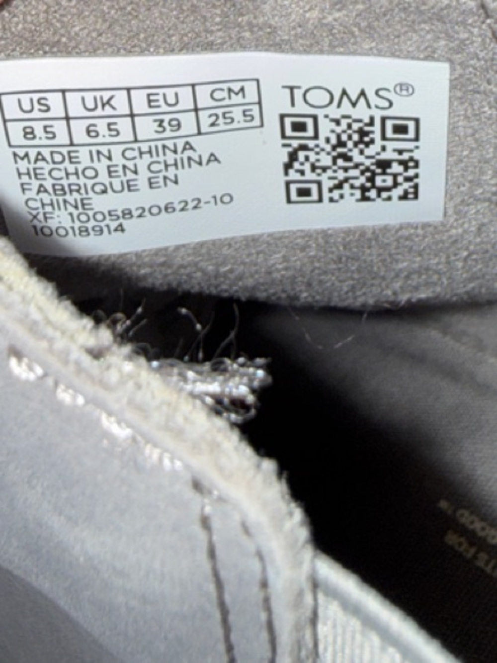 TOMS Everly Ankle Heel Bootie in Cement Grey **NWOBox - Picture 2 of 7